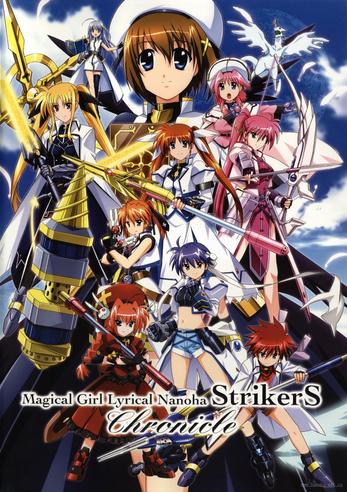 [Yesy] Magical Girl Lyrical Nanoha Strikers - 01 [Xvid Mp3][99505711]