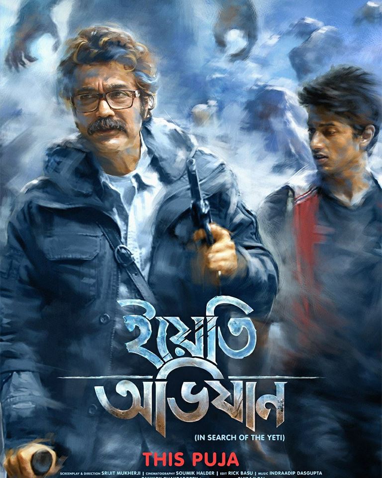 Yeti Obhijaan (2017) Bengali Movie - 720P - Hdtv Rip[X264 - Ac3(5 1Ch)] - 2 71 Gb