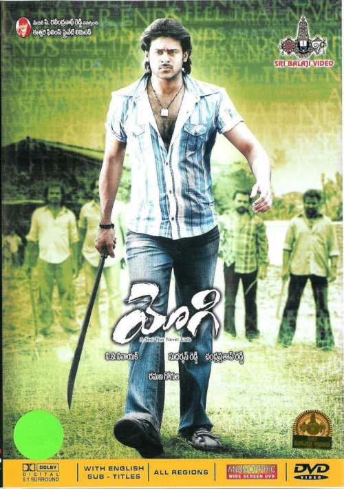 Yogi (2007) X264 720P Hdrip Uncut {Dual Audio} [Hindi 2 0 Telugu 2 0]
