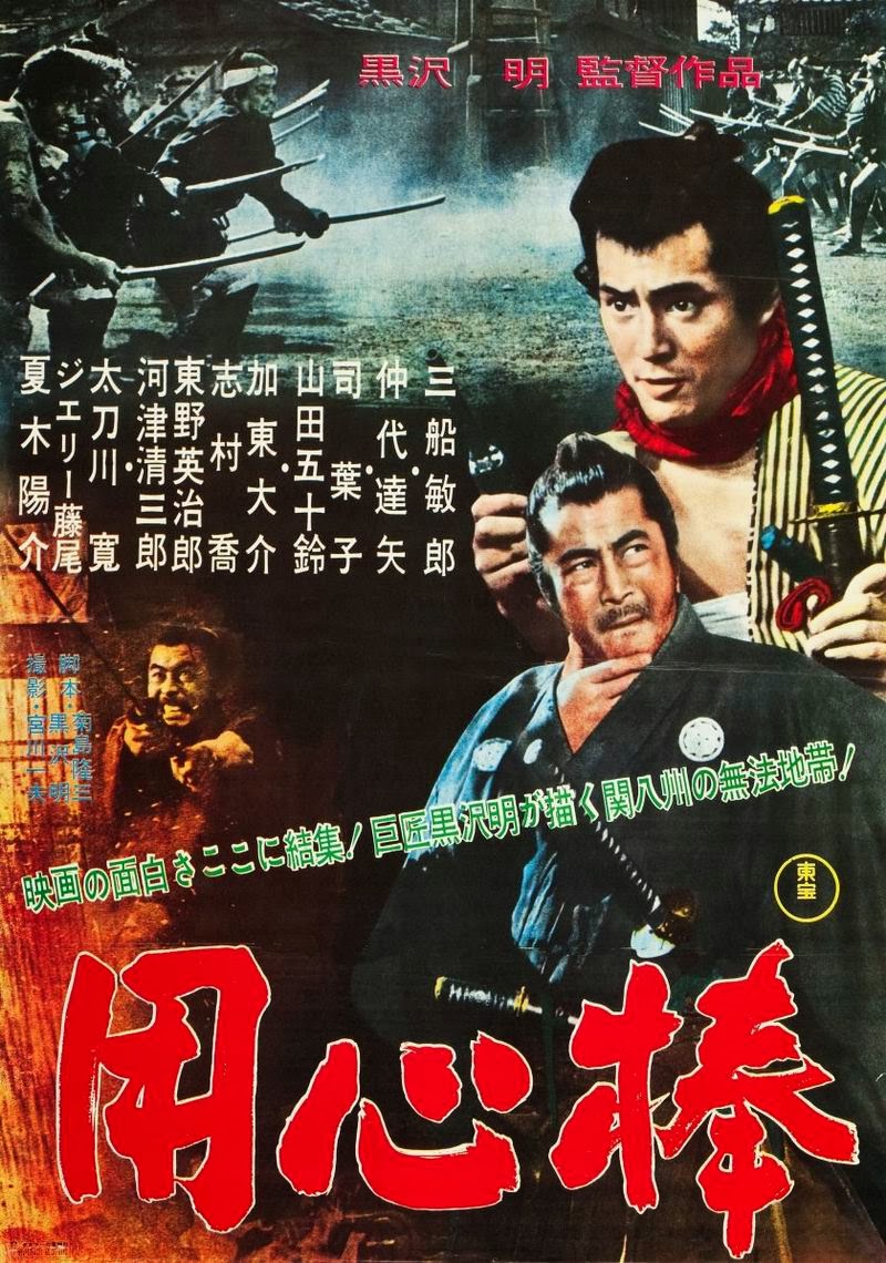Yojimbo 1961 720P Bluray X264 Anoxmous