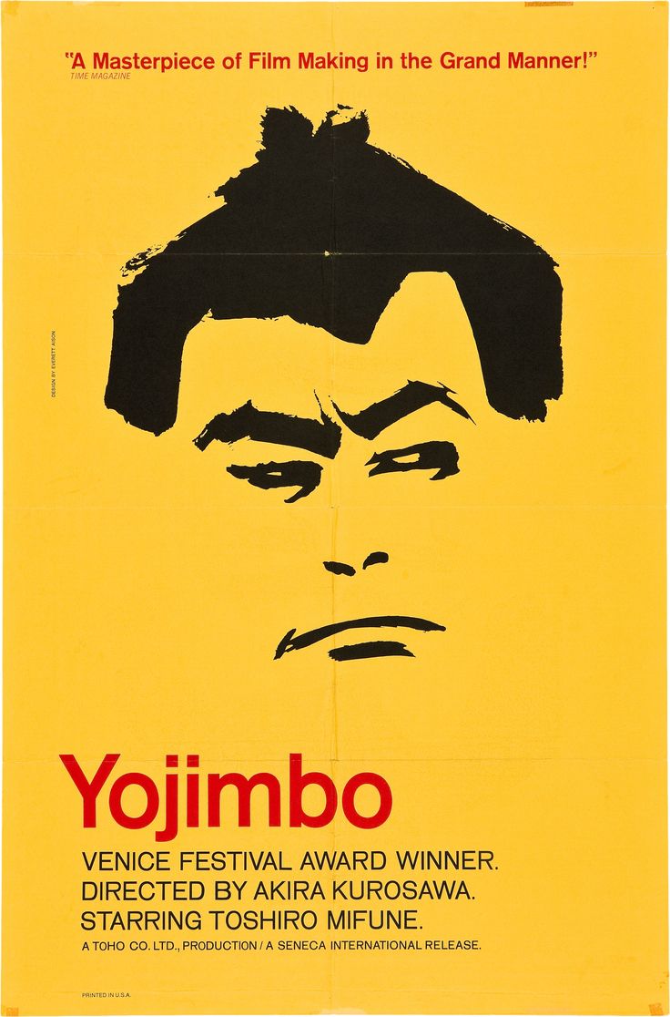 Yojimbo (1961) Japanese 1080P Bluray X265 Hevc 10Bit Aac 5 1 Esub-Afm72