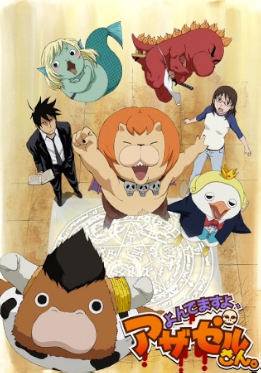 Yondemasu Yo, Azazel San (Tv Cartoon 2010–2014) 1080P