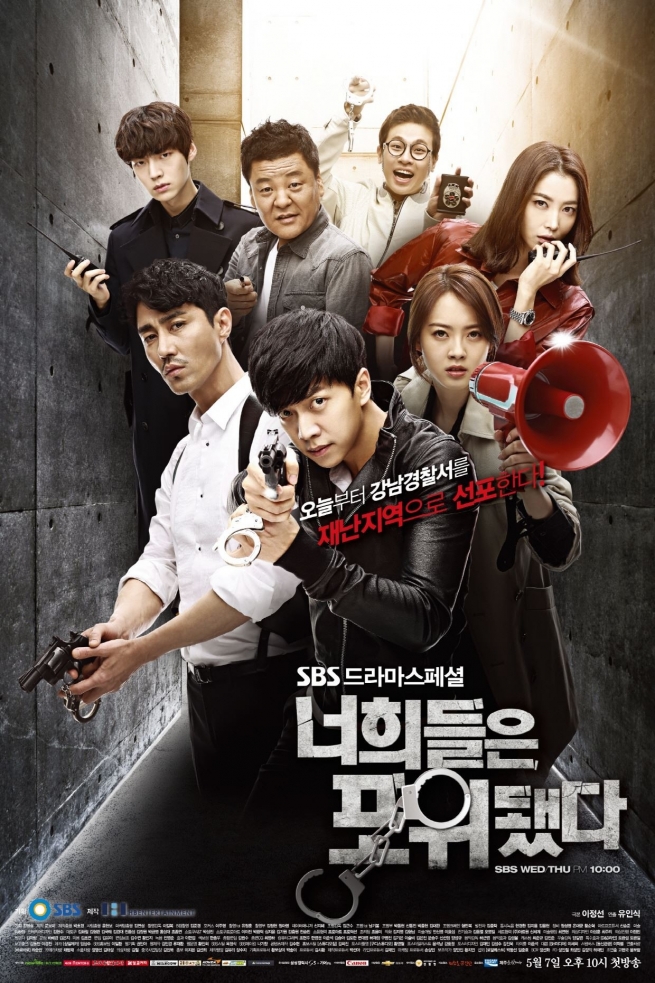 You're All Surrounded S01E01 720P Nf Web-Dl X264 450Mb-Pahe In