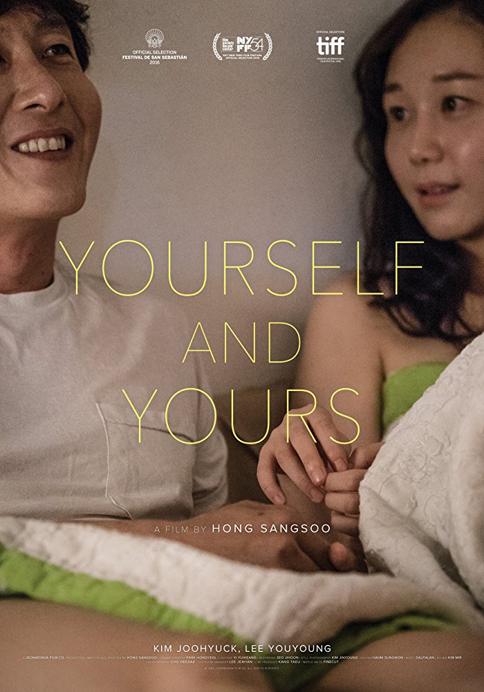 Yourself And Yours 2016 720P Brrip 800Mb Mkvcage