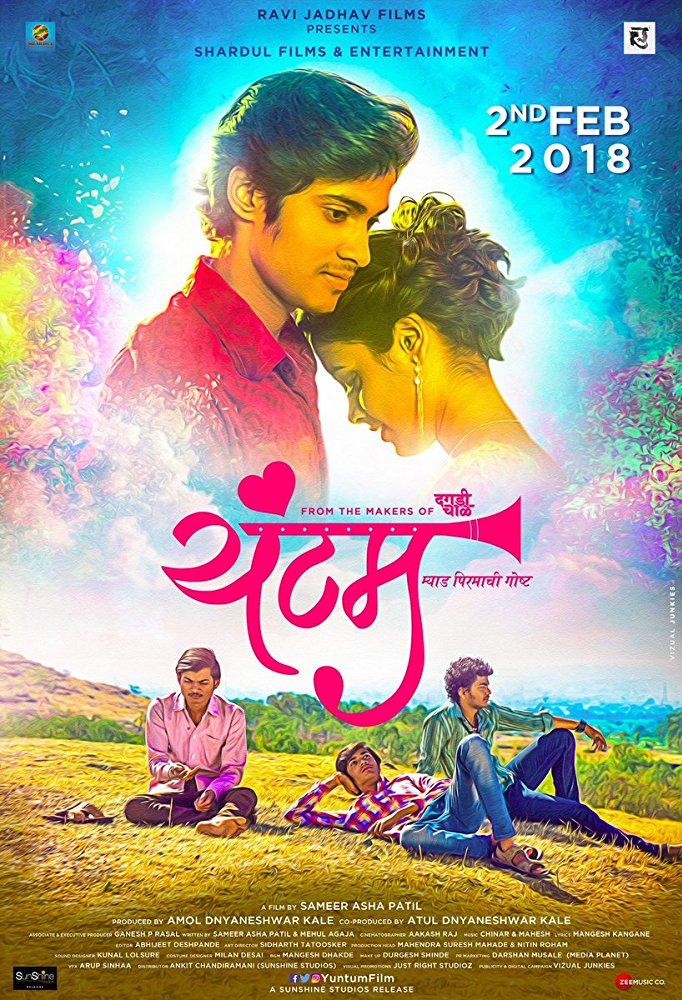 Yuntum (2017) Marathi 720P Hdrip X264 Aac Esub -Unknownstar