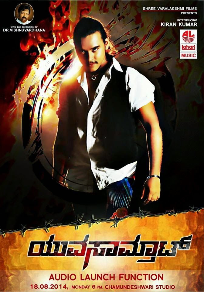 Yuva Samrat (2016) Hindi Dubbed 720P Hdrip X264 Aac [Movcr]