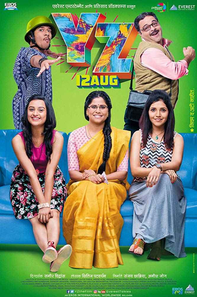 Yz (2016) Marathi 720P Webrip X264 Aac 5 1 - Mkvcinemas