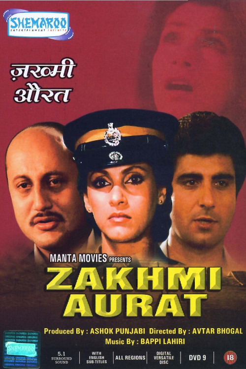 Zakhmi Aurat 1988 Webrip 1080P Hindi Aac 2 0 X264 - Mkvcinemas