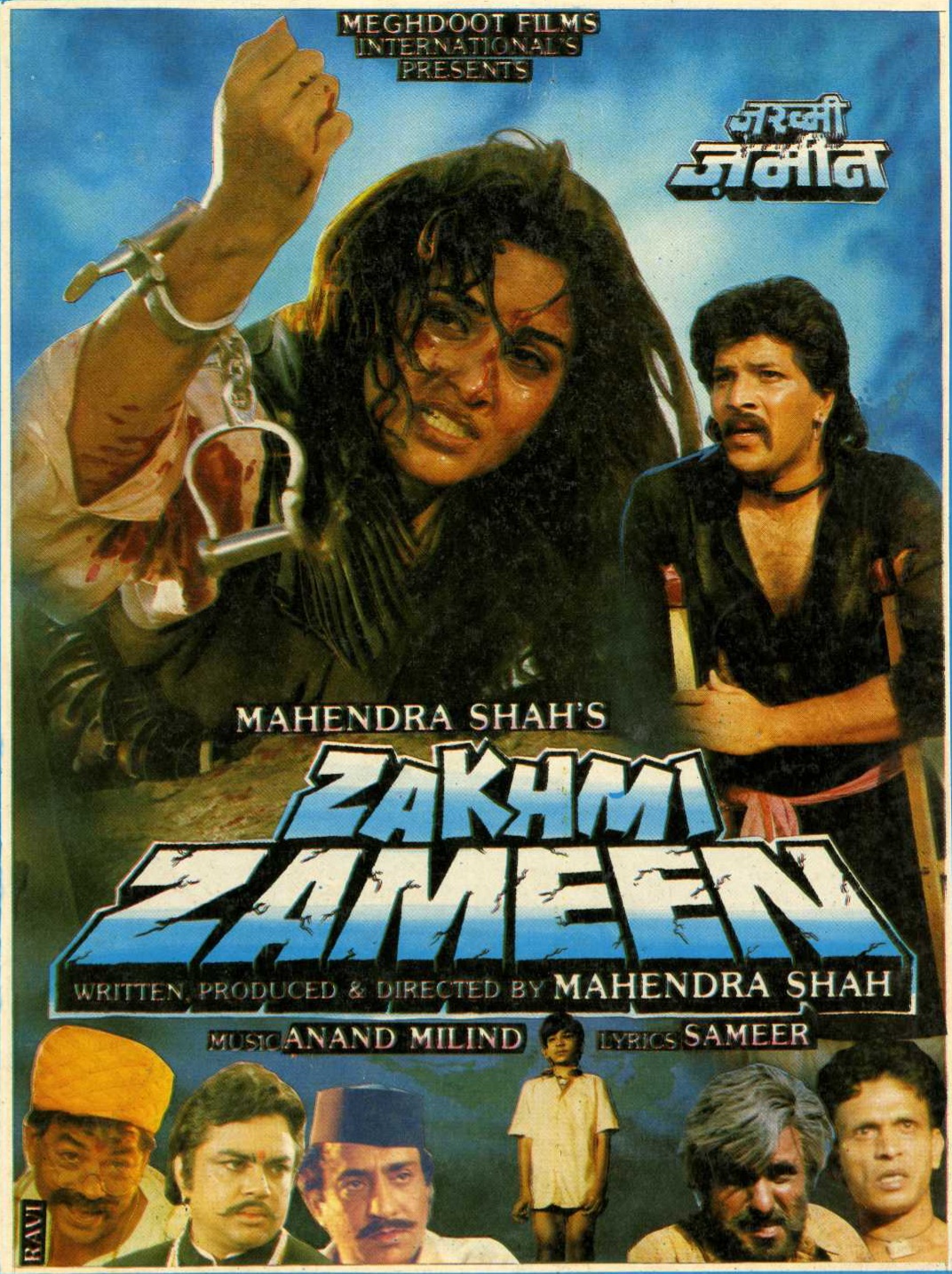 Zakhmi Zameen 1990 Webrip 1080P Hindi Aac 2 0 X264 - Mkvcinemas