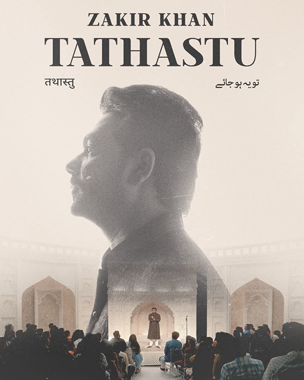 Zakir Khan Tathastu (2022) Hindi 720P Amzn Webrip X264 Aac 5 1 Esub - Mkvcinemas