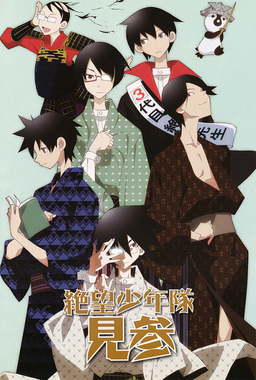 Zan Sayonara Zetsubou Sensei (Tv Cartoon 2009– ) 720P