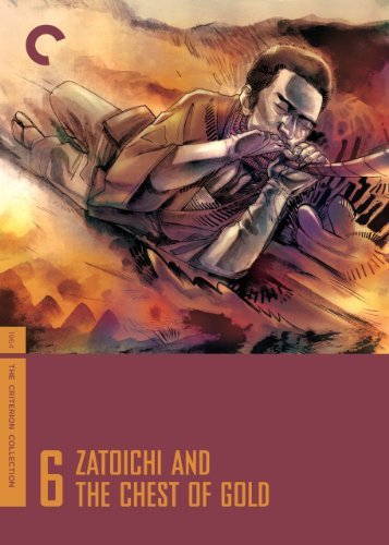 Zatoichi And The Chest Of Gold 1964 Criterion (1080P X265 10Bit Tigole)