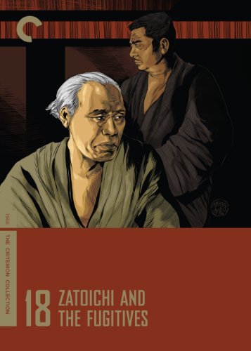 Zatoichi And The Fugitives 1968 Criterion (1080P X265 10Bit Tigole)