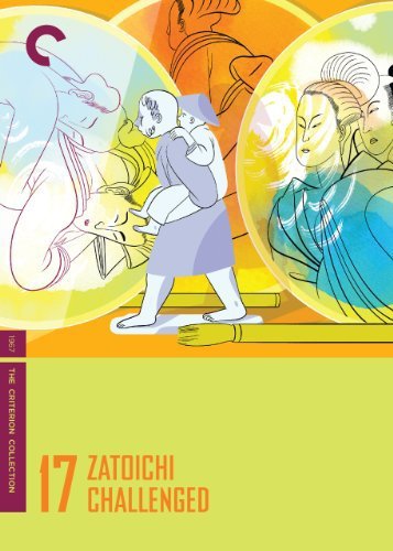 Zatoichi Challenged 1967 Criterion (1080P X265 10Bit Tigole)