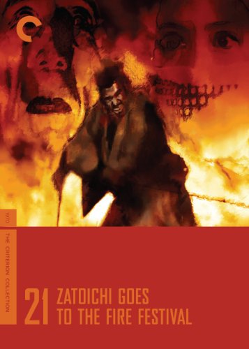 Zatoichi Goes To The Fire Festival 1970 Criterion (1080P X265 10Bit Tigole)