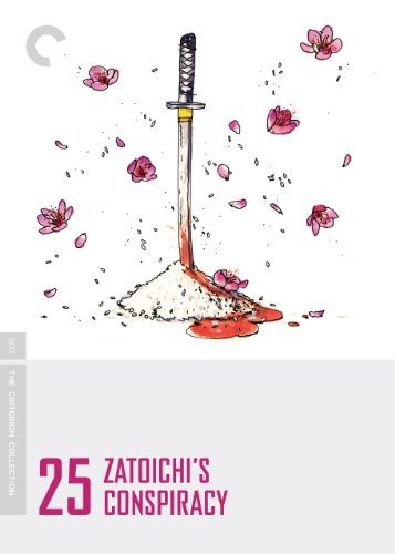 Zatoichi's Conspiracy 1973 Criterion (1080P X265 10Bit Tigole)