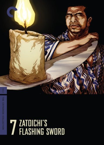 Zatoichi's Flashing Sword 1964 Criterion (1080P X265 10Bit Tigole)