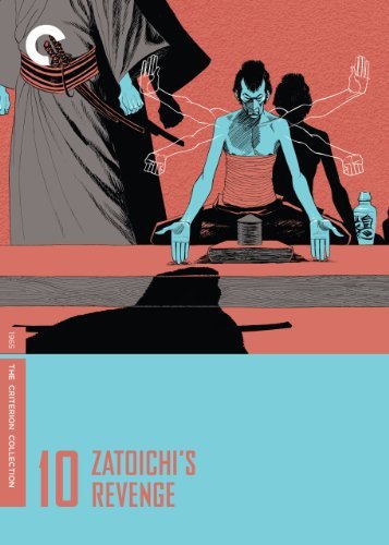 Zatoichi's Revenge 1965 Criterion (1080P X265 10Bit Tigole)