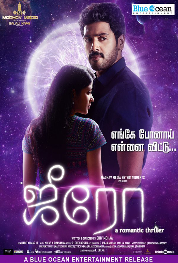 Zero (2016) 720P Uncut Hdrip X264 Eng Subs [Dual Audio] [Hindi Dd 2 0 - Tamil 2 0]