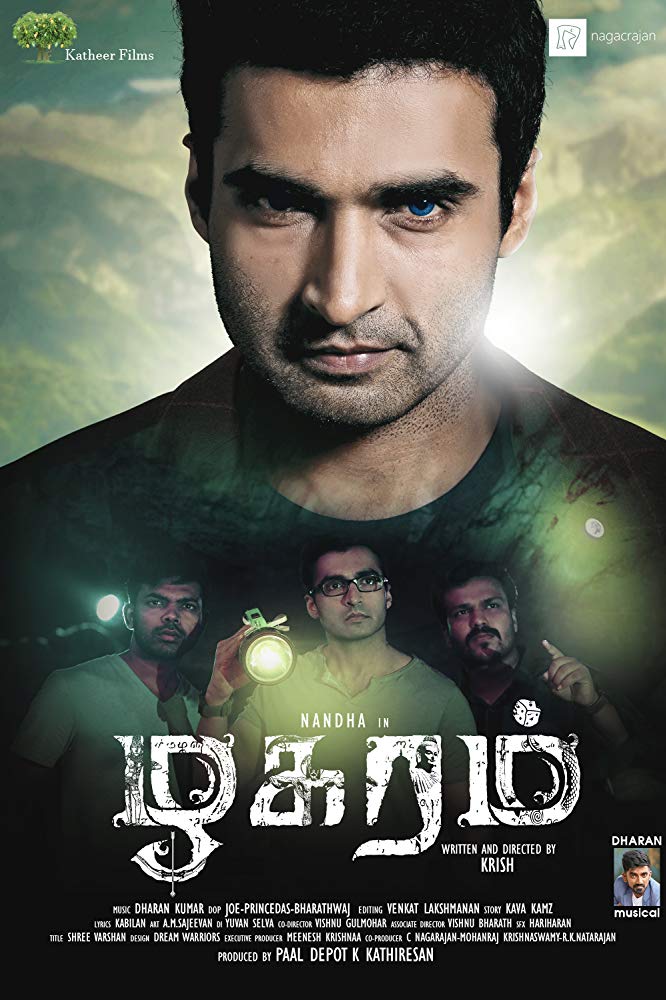 Zhagaram (2019) Proper Tamil 720P Hdrip X264 Esub - Movcr
