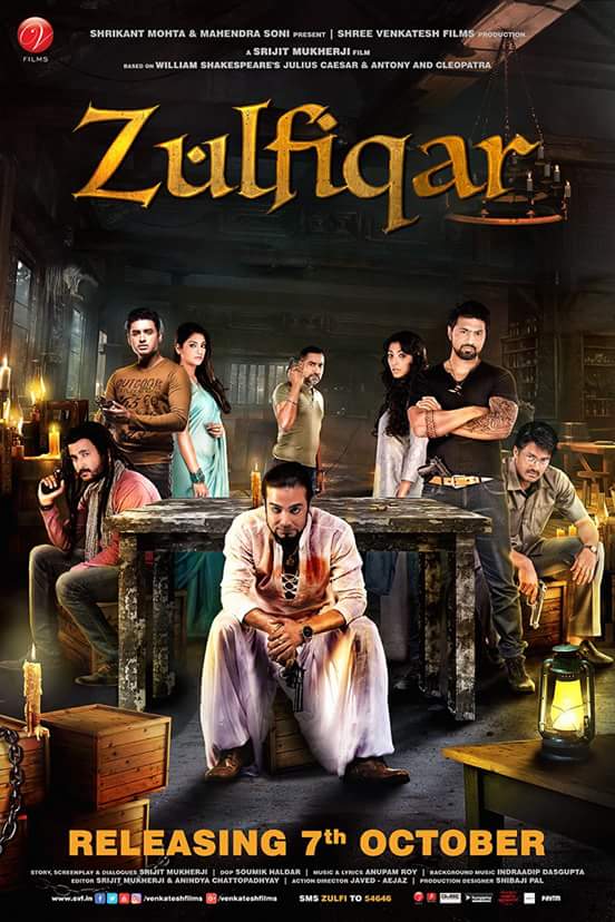 Zulfiqar (2016) 720P Hd-Rip X264 980Mb Mkv