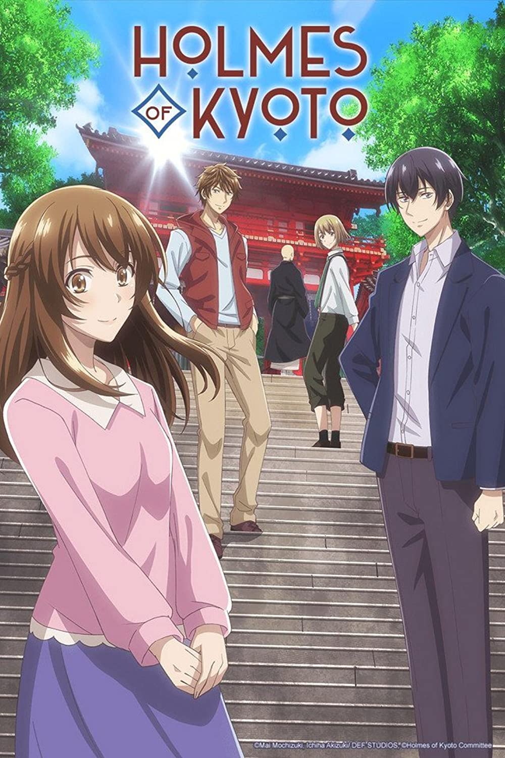 [Zza] Kyoto Teramachi Sanjou No Holmes - 01 [1080P Bluray X265 Hevc 10Bit Msubs]