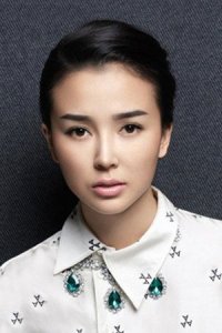 Yao Xingtong