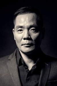 John Ching Tung