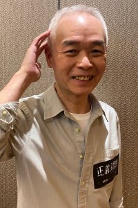 Jimmy Wong