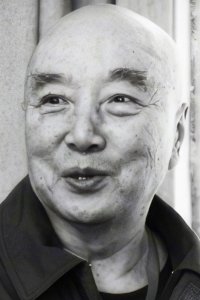 Yu Hai