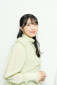 Yuki Tamaki
