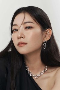 Arden Cho