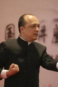 Heman Leung