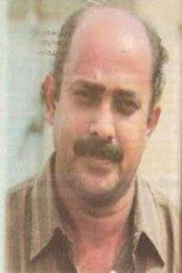 Sreehari