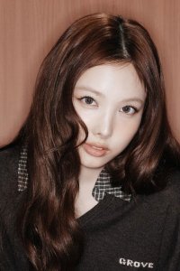 NAYEON