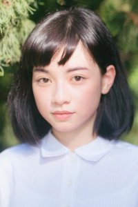 Yao Ai-ning