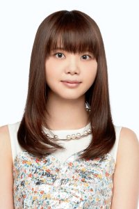 Kiyoe Yoshioka