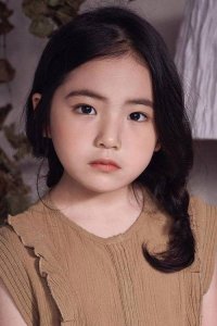 Kim Ha-na