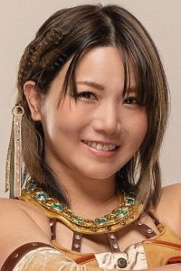 Yuka Sakazaki