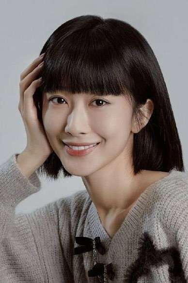 Chi Ningning