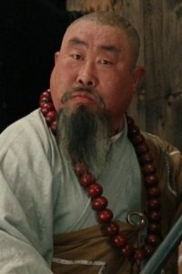 Yang Yongde