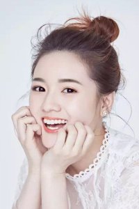 Chen Yiqi