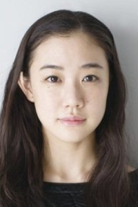 Yu Aoi
