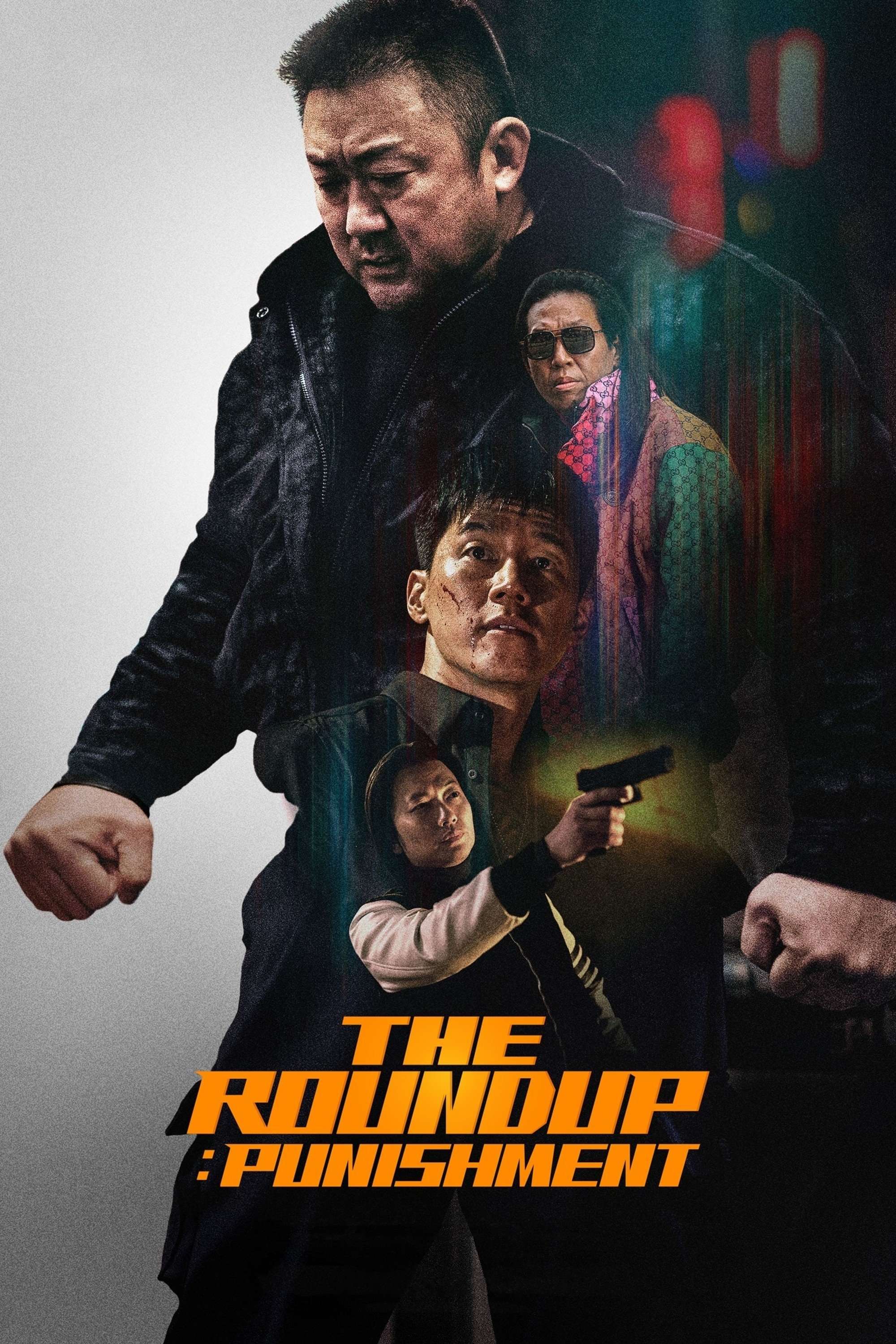 The Roundup 4: Punishment