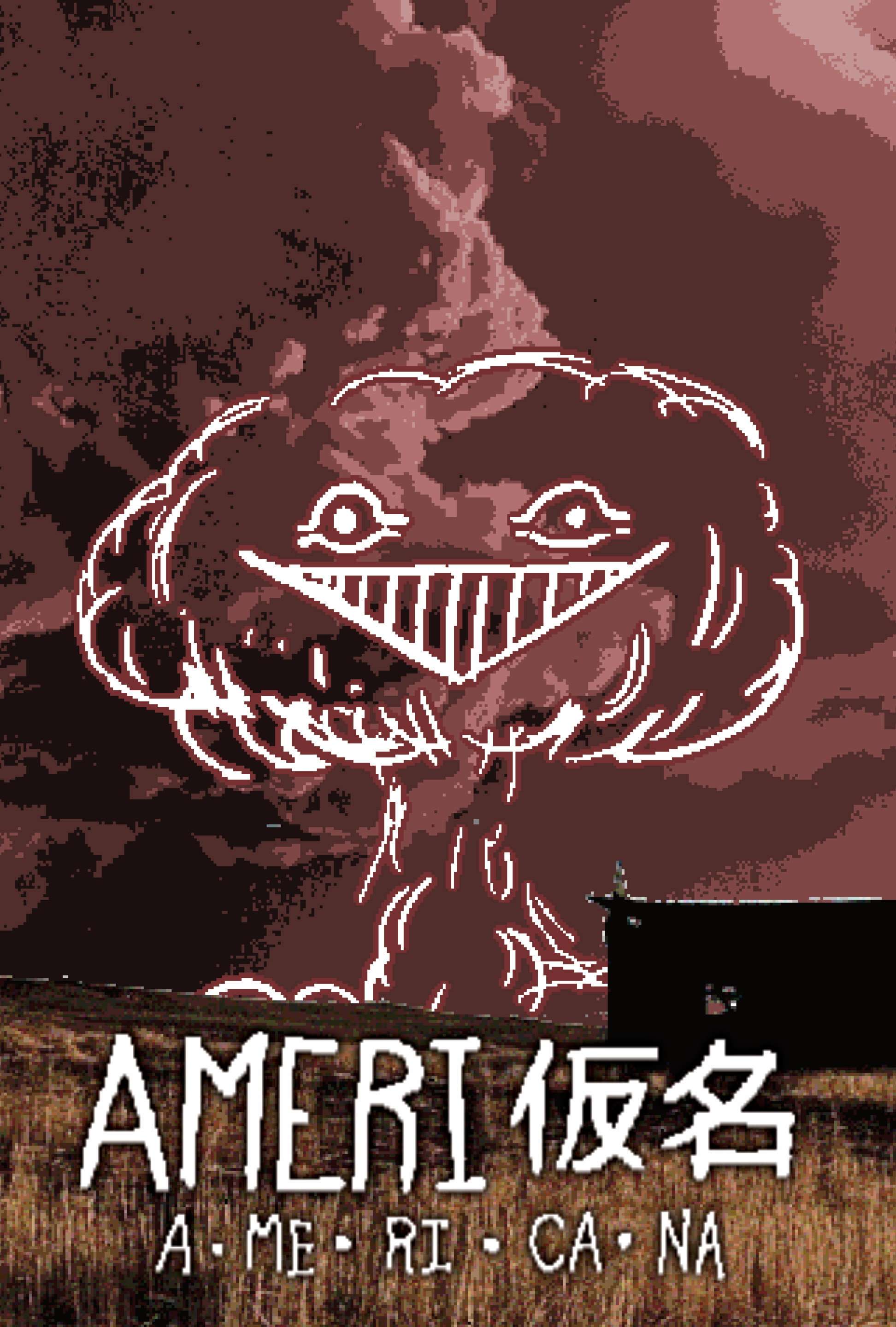 Americana