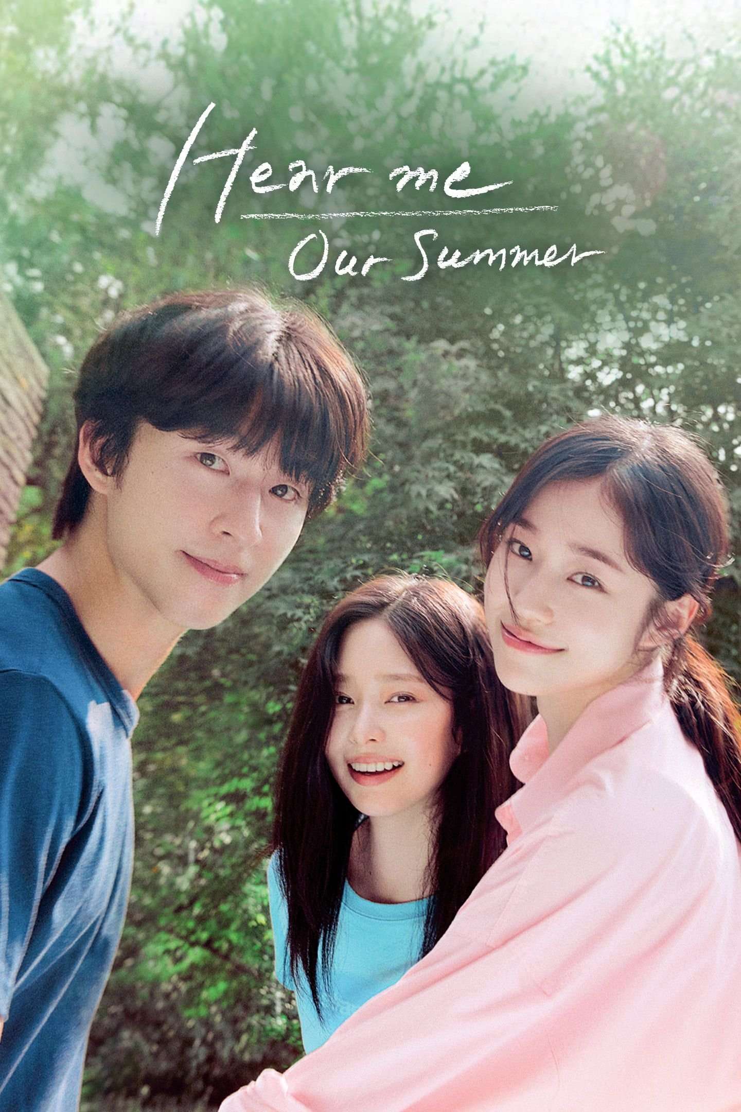 Hear Me: Our Summer