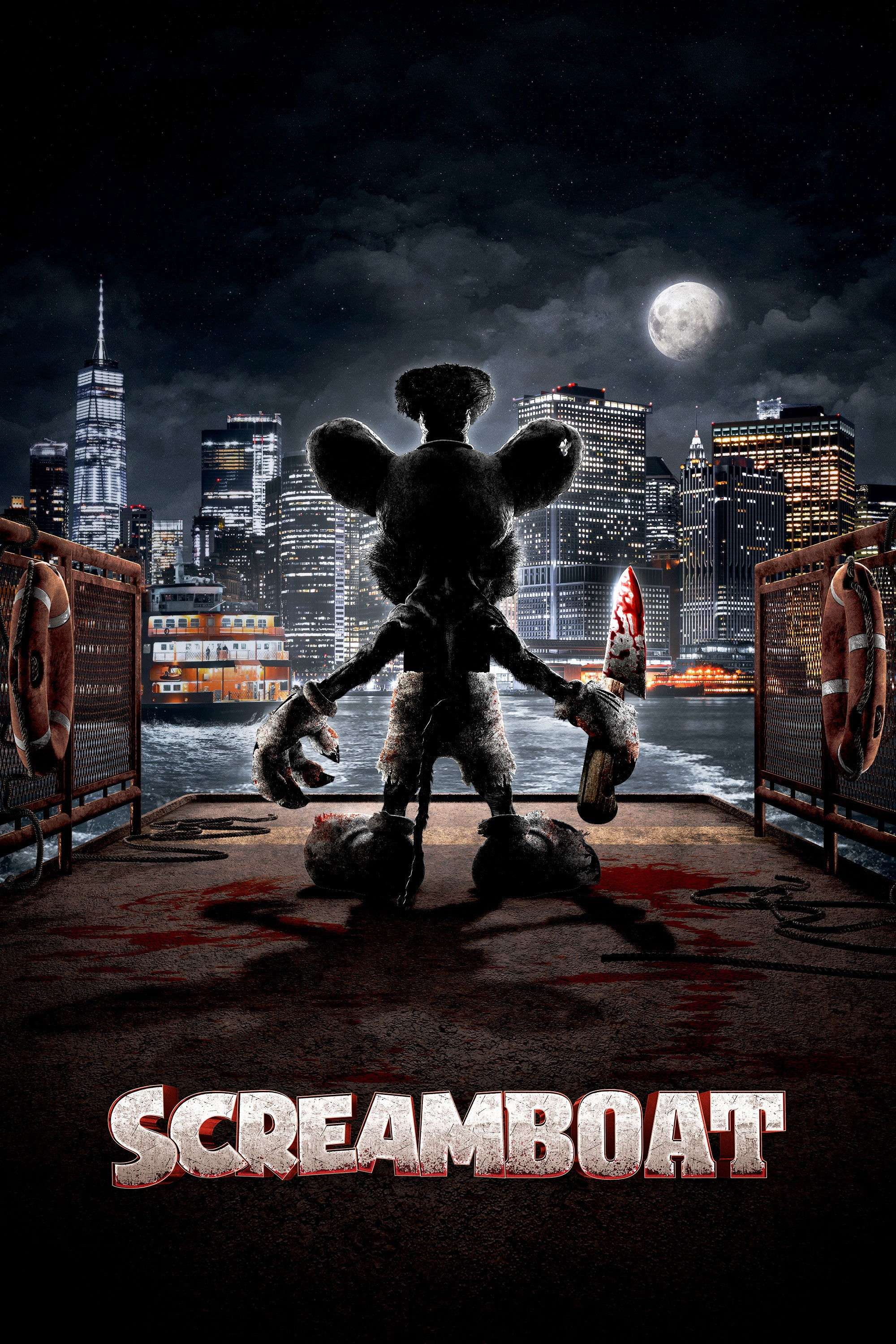 Screamboat