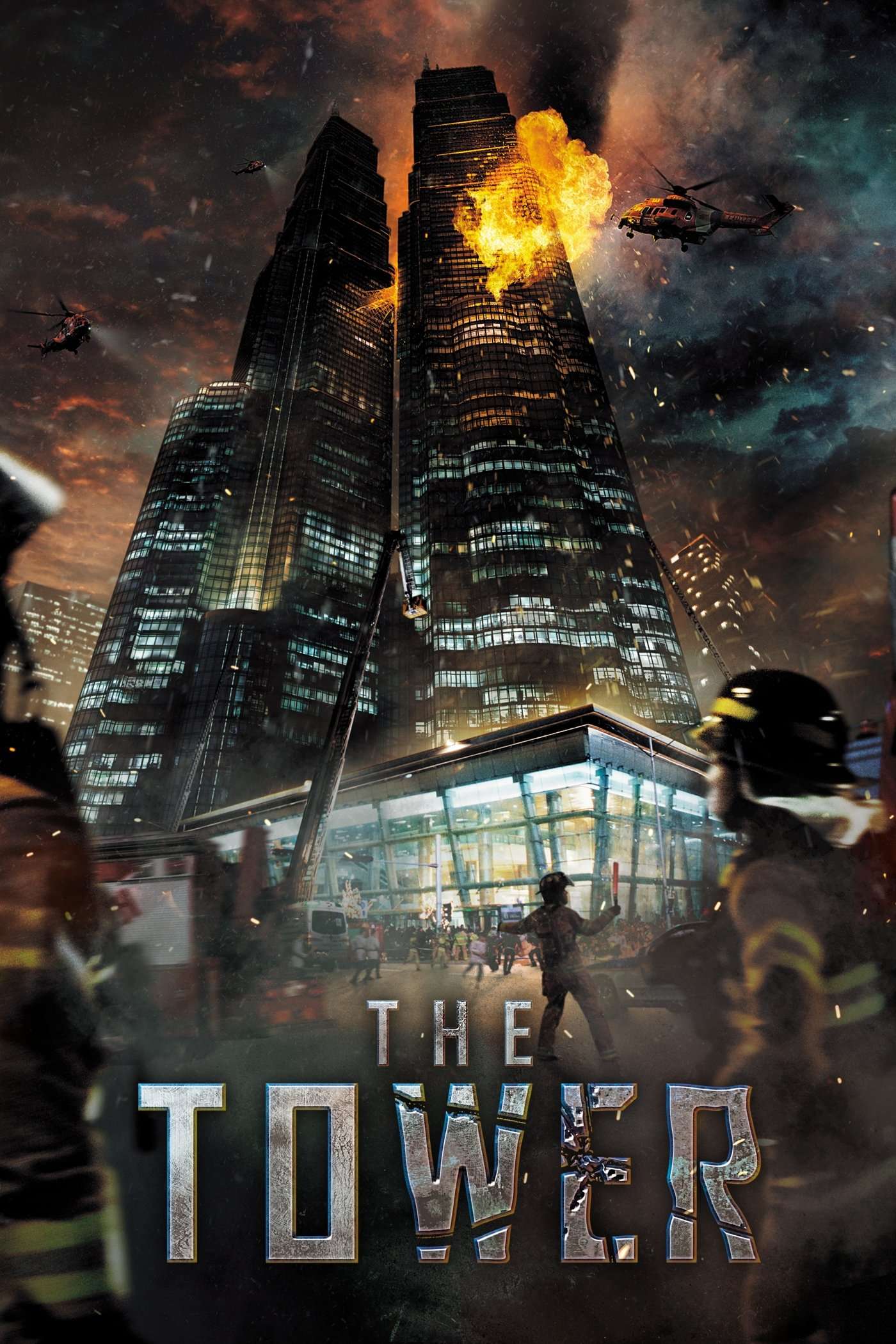The Tower