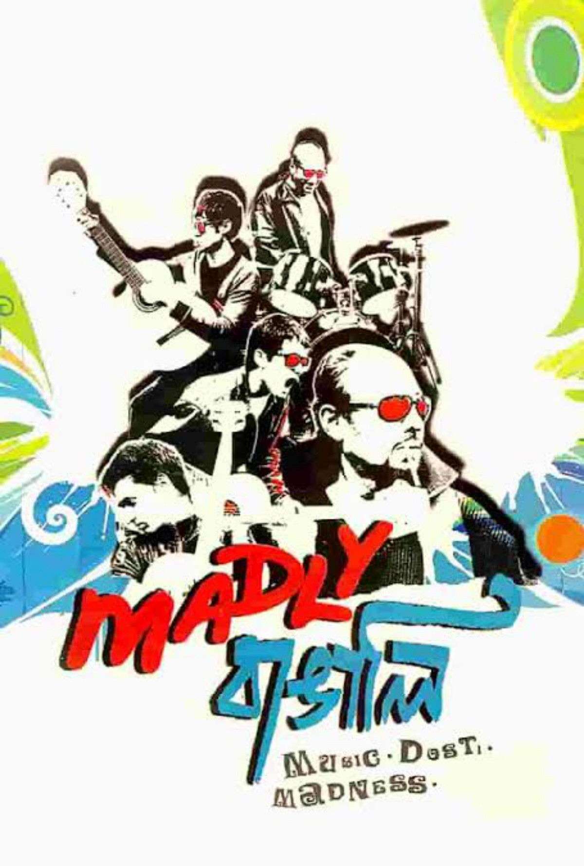 Madly Bangali