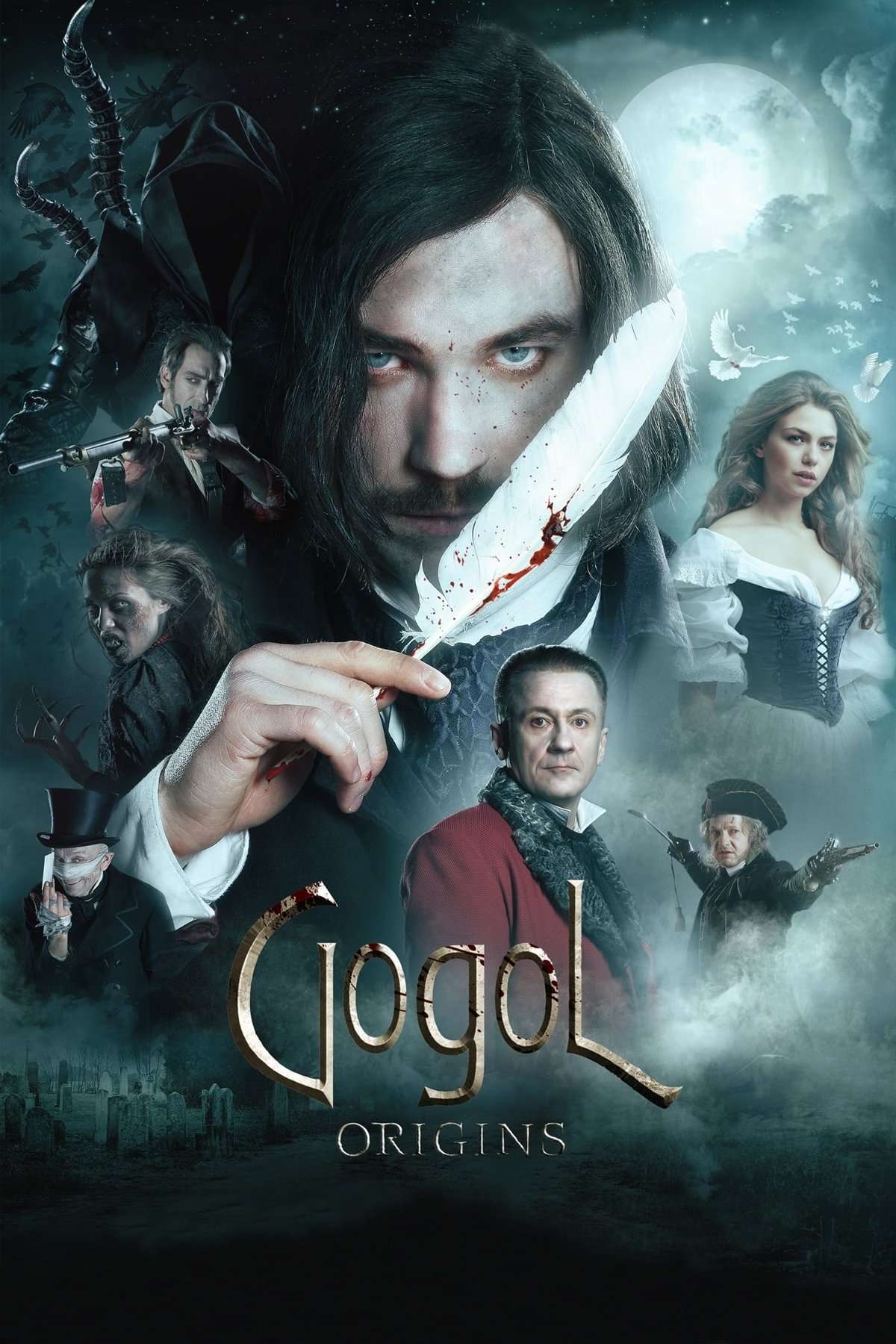 Gogol. The Beginning